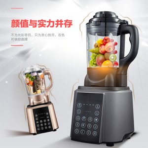 全屏触摸全自动加热破壁机 华云数字