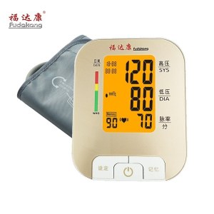 福达康语音臂式电子血压计ft C22橙色背光血压计家庭医院专用测量血压全国联保 华云数字